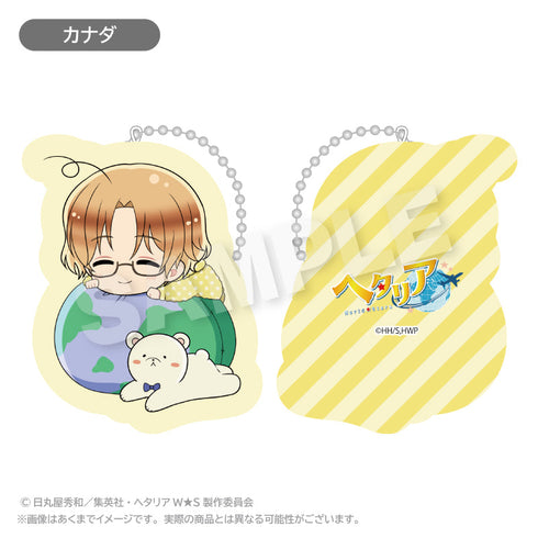 『ヘタリア World☆Stars』ふわみんクッションキーホルダー カナダ